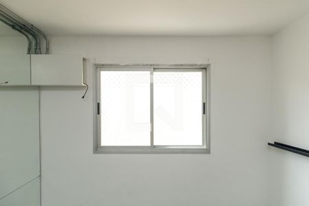 Apartamento à venda com 45m², 1 quarto e sem vagaSala