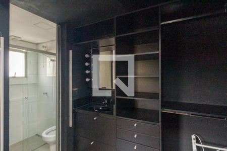 Apartamento à venda com 45m², 1 quarto e sem vagaBanheiro - Suíte