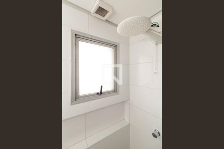 Apartamento à venda com 45m², 1 quarto e sem vagaBanheiro - Suíte