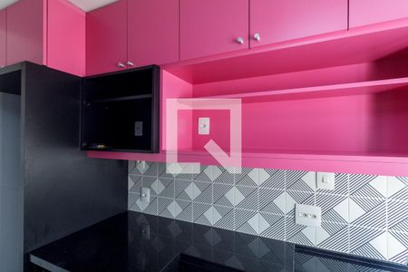 Apartamento à venda com 45m², 1 quarto e sem vagaCozinha