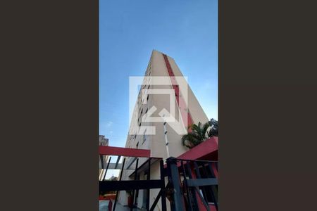 Apartamento à venda com 45m², 1 quarto e sem vagaFachada