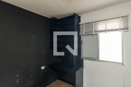 Apartamento à venda com 45m², 1 quarto e sem vagaQuarto - Suíte