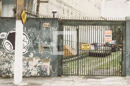 Fachada de casa para alugar com 1 quarto, 48m² em Santana, São Paulo
