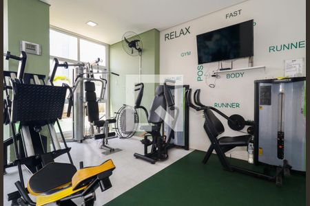 Apartamento à venda com 47m², 2 quartos e 1 vagaAcademia