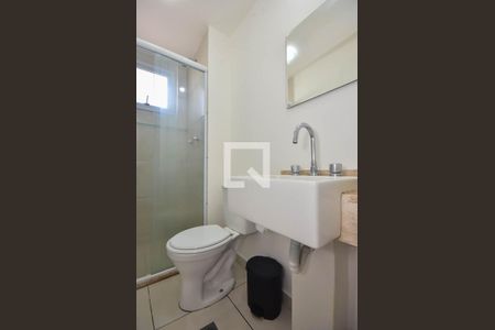 Apartamento à venda com 47m², 2 quartos e 1 vagaBanheiro