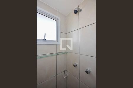 Apartamento à venda com 47m², 2 quartos e 1 vagaChuveiro do Banheiro