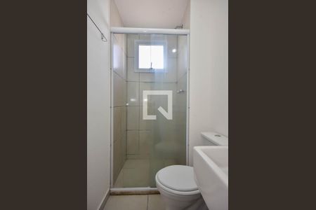 Apartamento à venda com 47m², 2 quartos e 1 vagaBanheiro