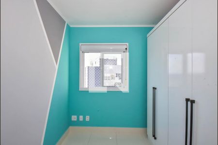 Quarto 1 de apartamento à venda com 2 quartos, 47m² em Vila Andrade, São Paulo