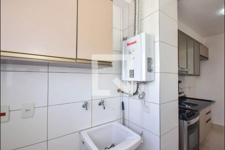 Apartamento à venda com 47m², 2 quartos e 1 vagaÁrea de Serviço