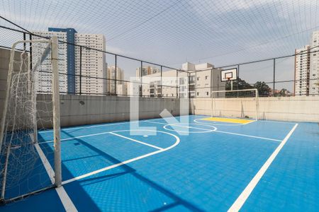 Apartamento à venda com 47m², 2 quartos e 1 vagaQuadra