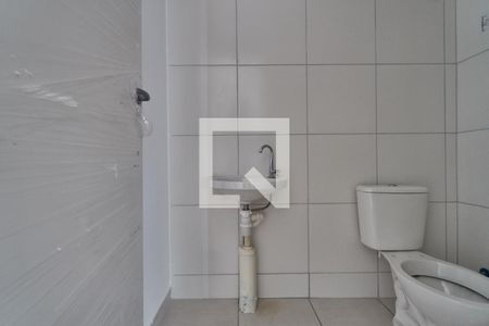 Banheiro de apartamento para alugar com 1 quarto, 35m² em São Cristóvão, Rio de Janeiro