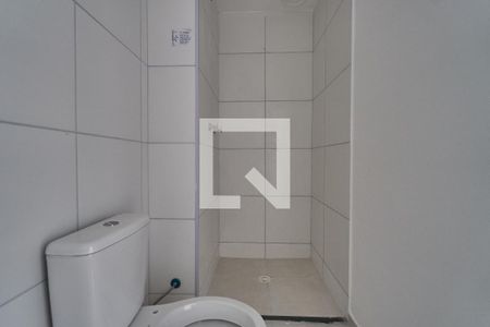 Banheiro de apartamento para alugar com 1 quarto, 35m² em São Cristóvão, Rio de Janeiro