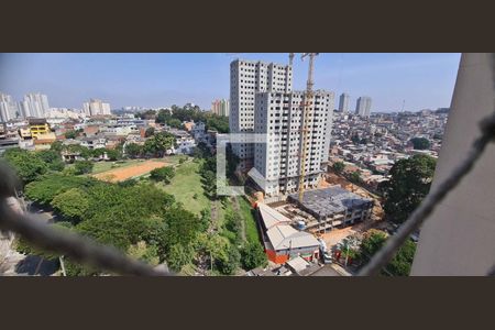 Apartamento à venda com 52m², 2 quartos e 1 vaga Apartamento à venda com 52m², 2 quartos e 1 vagaVista