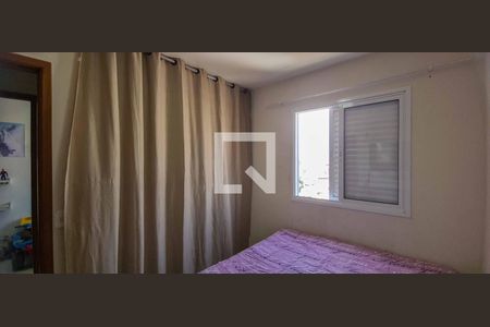 Apartamento à venda com 52m², 2 quartos e 1 vaga Apartamento à venda com 52m², 2 quartos e 1 vagaQuarto