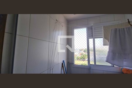 Apartamento à venda com 52m², 2 quartos e 1 vaga Apartamento à venda com 52m², 2 quartos e 1 vagaÁrea de serviço