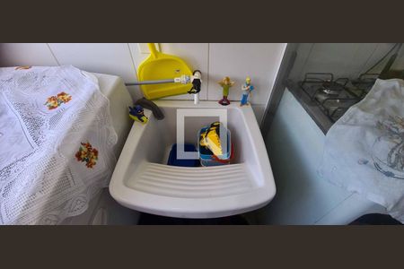 Apartamento à venda com 52m², 2 quartos e 1 vaga Apartamento à venda com 52m², 2 quartos e 1 vagaÁrea de serviço