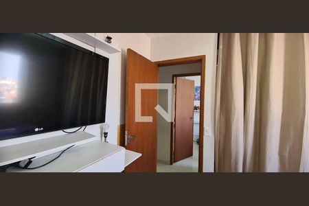Apartamento à venda com 52m², 2 quartos e 1 vaga Apartamento à venda com 52m², 2 quartos e 1 vagaQuarto