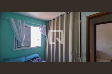 Apartamento à venda com 52m², 2 quartos e 1 vaga Apartamento à venda com 52m², 2 quartos e 1 vagaQuarto
