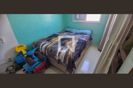 Apartamento à venda com 52m², 2 quartos e 1 vaga Apartamento à venda com 52m², 2 quartos e 1 vagaQuarto