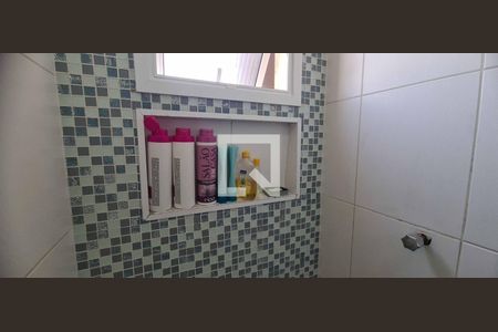 Apartamento à venda com 52m², 2 quartos e 1 vaga Apartamento à venda com 52m², 2 quartos e 1 vagaBanheiro