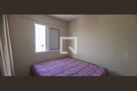 Apartamento à venda com 52m², 2 quartos e 1 vaga Apartamento à venda com 52m², 2 quartos e 1 vagaQuarto