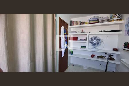 Apartamento à venda com 52m², 2 quartos e 1 vaga Apartamento à venda com 52m², 2 quartos e 1 vagaQuarto
