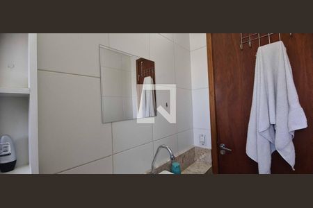 Apartamento à venda com 52m², 2 quartos e 1 vaga Apartamento à venda com 52m², 2 quartos e 1 vagaBanheiro