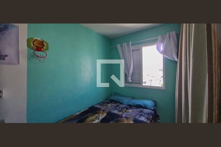 Apartamento à venda com 52m², 2 quartos e 1 vaga Apartamento à venda com 52m², 2 quartos e 1 vagaQuarto