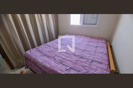 Apartamento à venda com 52m², 2 quartos e 1 vaga Apartamento à venda com 52m², 2 quartos e 1 vagaQuarto