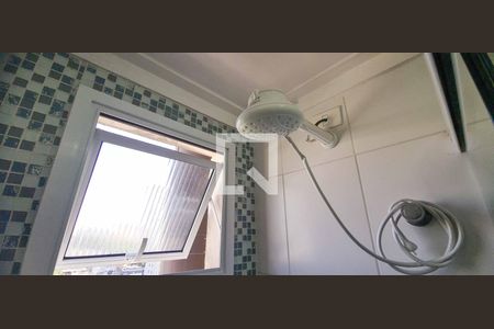 Apartamento à venda com 52m², 2 quartos e 1 vaga Apartamento à venda com 52m², 2 quartos e 1 vagaBanheiro