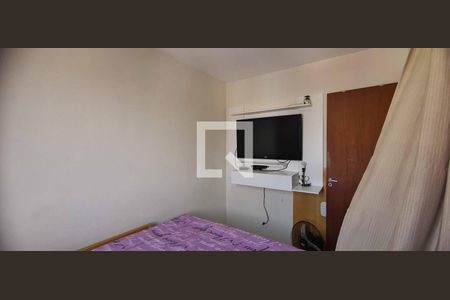 Apartamento à venda com 52m², 2 quartos e 1 vaga Apartamento à venda com 52m², 2 quartos e 1 vagaQuarto