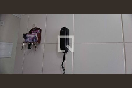 Apartamento à venda com 52m², 2 quartos e 1 vaga Apartamento à venda com 52m², 2 quartos e 1 vagaDetalhe