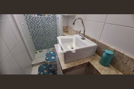 Apartamento à venda com 52m², 2 quartos e 1 vaga Apartamento à venda com 52m², 2 quartos e 1 vagaBanheiro