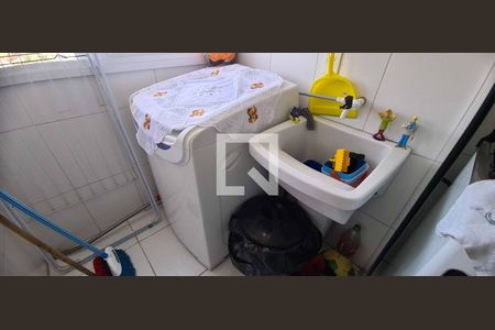 Apartamento à venda com 52m², 2 quartos e 1 vaga Apartamento à venda com 52m², 2 quartos e 1 vagaÁrea de serviço