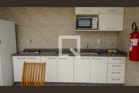 Apartamento à venda com 52m², 2 quartos e 1 vaga Apartamento à venda com 52m², 2 quartos e 1 vagaÁrea comum