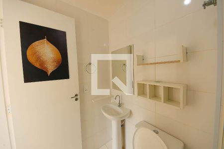 Apartamento para alugar com 24m², 1 quarto e sem vagaBanheiro Suíte