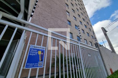 Apartamento para alugar com 24m², 1 quarto e sem vagaFachada