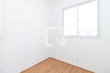 Apartamento à venda com 35m², 2 quartos e 1 vaga Apartamento à venda com 35m², 2 quartos e 1 vagaQuarto 2