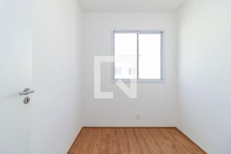 Apartamento à venda com 35m², 2 quartos e 1 vaga Apartamento à venda com 35m², 2 quartos e 1 vagaQuarto 2