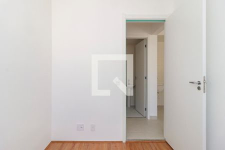 Apartamento à venda com 35m², 2 quartos e 1 vaga Apartamento à venda com 35m², 2 quartos e 1 vagaQuarto 2