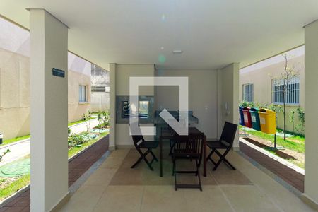 Apartamento à venda com 35m², 2 quartos e 1 vaga Apartamento à venda com 35m², 2 quartos e 1 vagaChurrasqueira