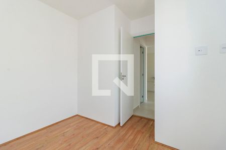 Apartamento à venda com 35m², 2 quartos e 1 vaga Apartamento à venda com 35m², 2 quartos e 1 vagaQuarto 1