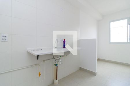 Apartamento à venda com 35m², 2 quartos e 1 vaga Apartamento à venda com 35m², 2 quartos e 1 vagaCozinha