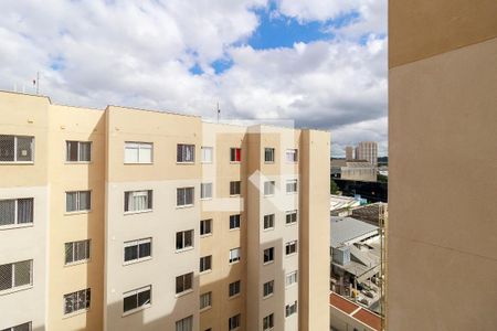 Apartamento à venda com 35m², 2 quartos e 1 vaga Apartamento à venda com 35m², 2 quartos e 1 vagaQuarto 1 - Vista