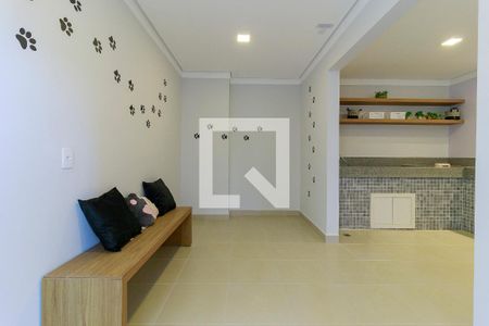 Apartamento à venda com 35m², 2 quartos e 1 vaga Apartamento à venda com 35m², 2 quartos e 1 vagaPet Place