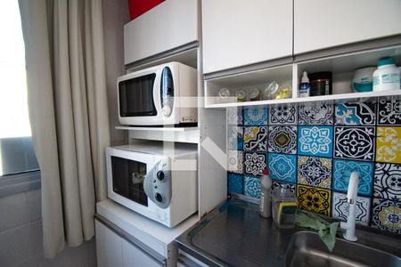 Apartamento à venda com 46m², 2 quartos e 1 vagacozinha/lavanderia