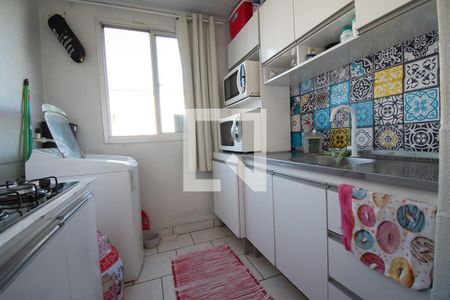 Apartamento à venda com 46m², 2 quartos e 1 vagacozinha/lavanderia