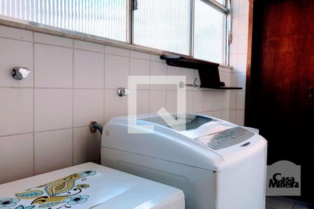 Apartamento à venda com 110m², 3 quartos e 1 vaga Apartamento à venda com 110m², 3 quartos e 1 vagaárea de serviço