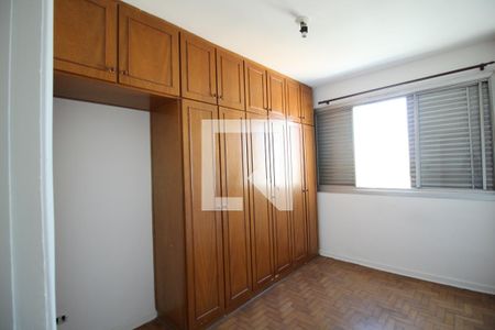 Quarto de apartamento à venda com 1 quarto, 45m² em Mooca, São Paulo