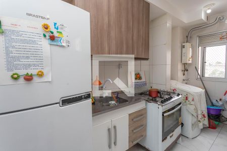 Apartamento à venda com 44m², 2 quartos e 1 vaga Apartamento à venda com 44m², 2 quartos e 1 vagaCozinha